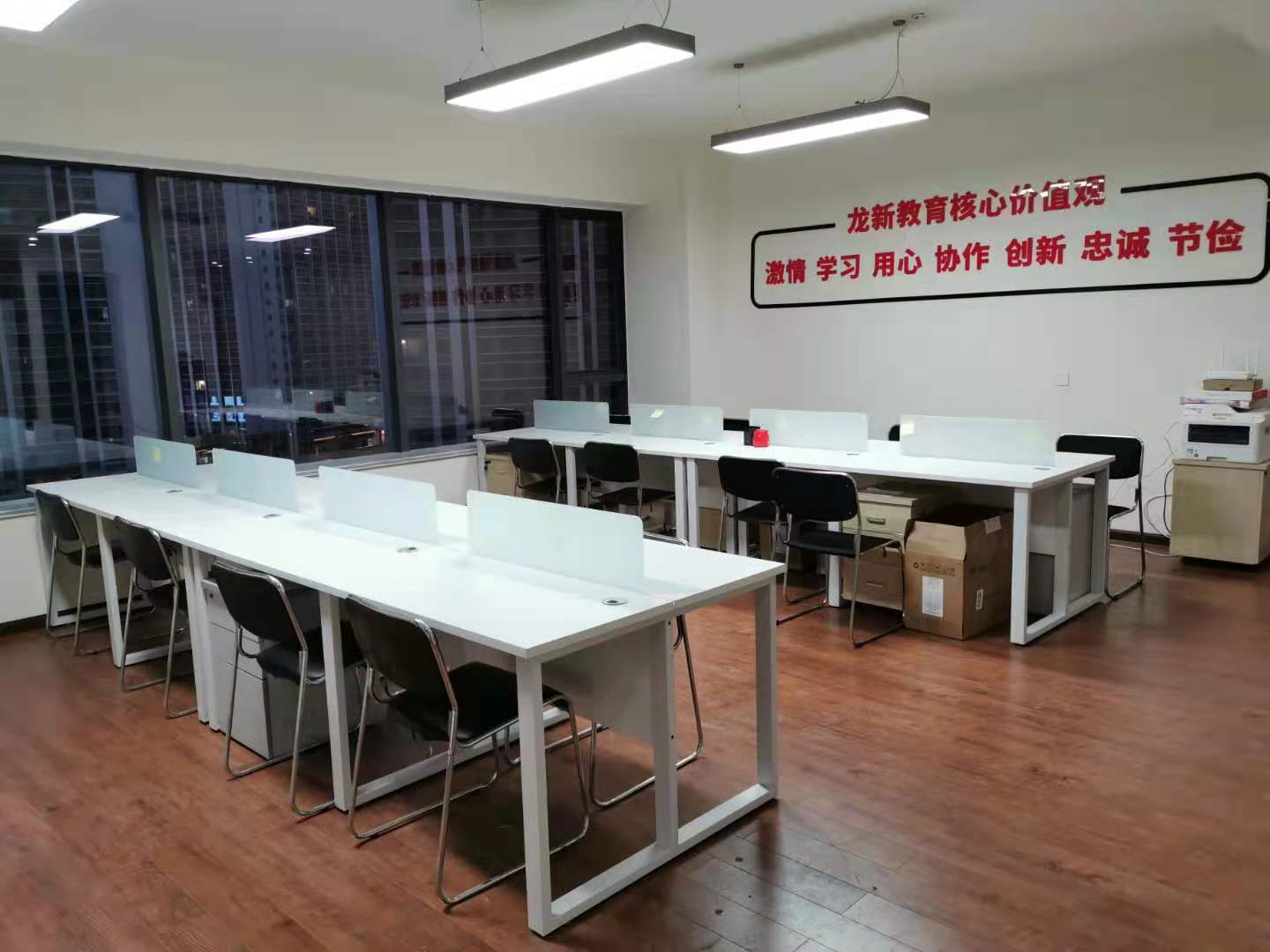 校区环境