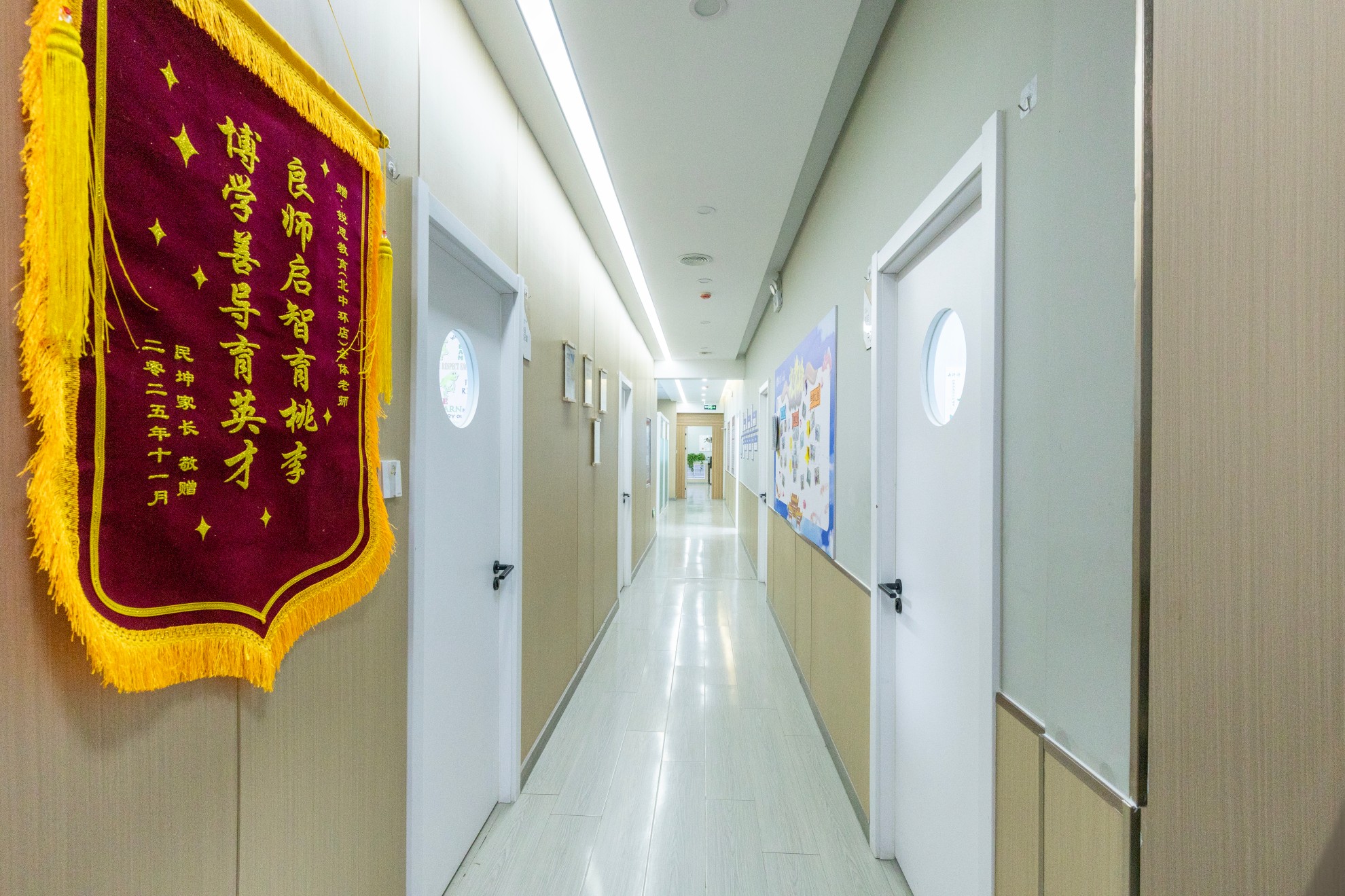 校区环境