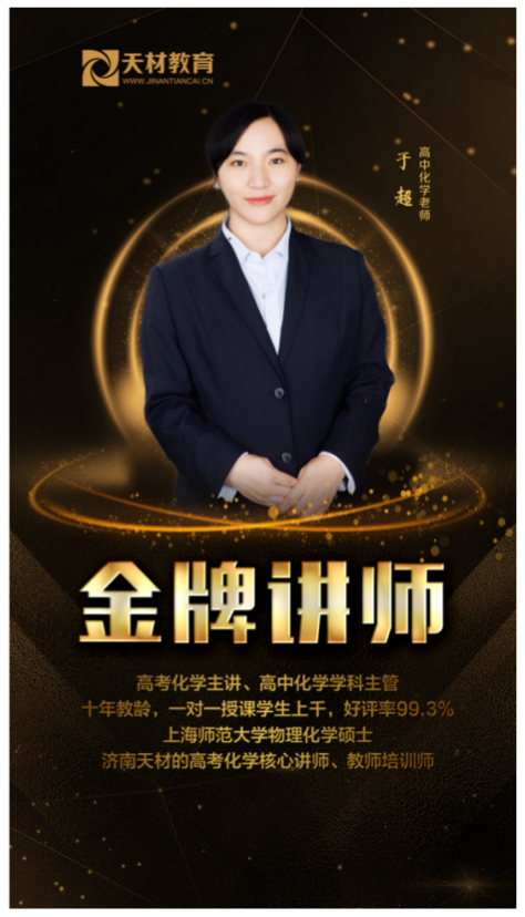 校区环境