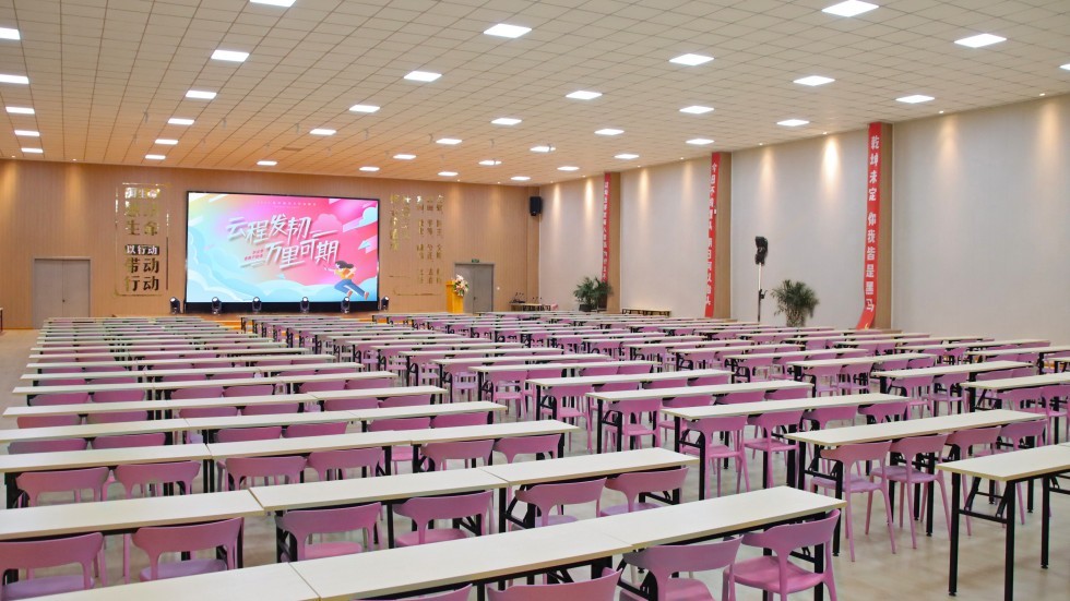 秦学教育 —— 科技赋能,打造智慧学习空间