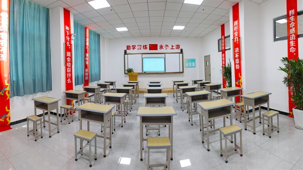 秦学教育 —— 科技赋能,打造智慧学习空间
