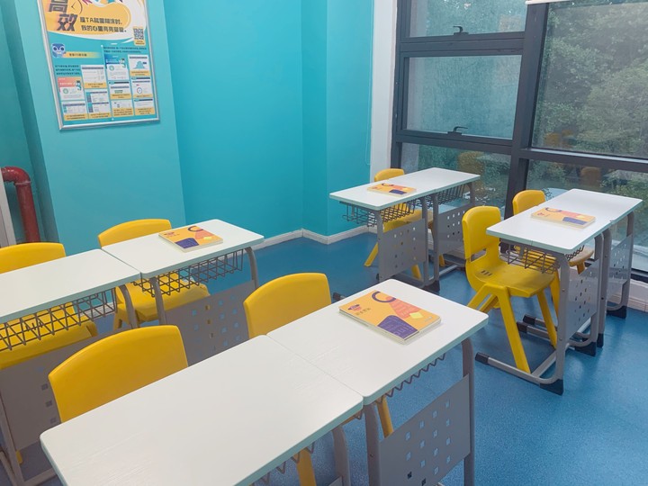 秦学教育 —— 分区规划,构建沉浸式学习生态