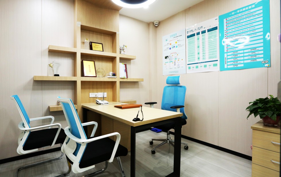 秦学教育 —— 分区规划,构建沉浸式学习生态