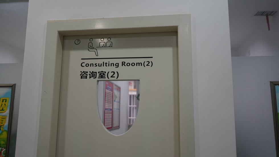 秦学教育 —— 安全温馨,筑就安心成长港湾