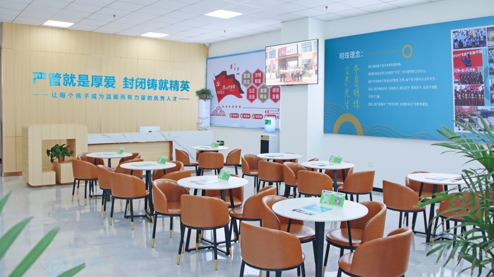 秦学教育——适配多元,打造个性化学习空间
