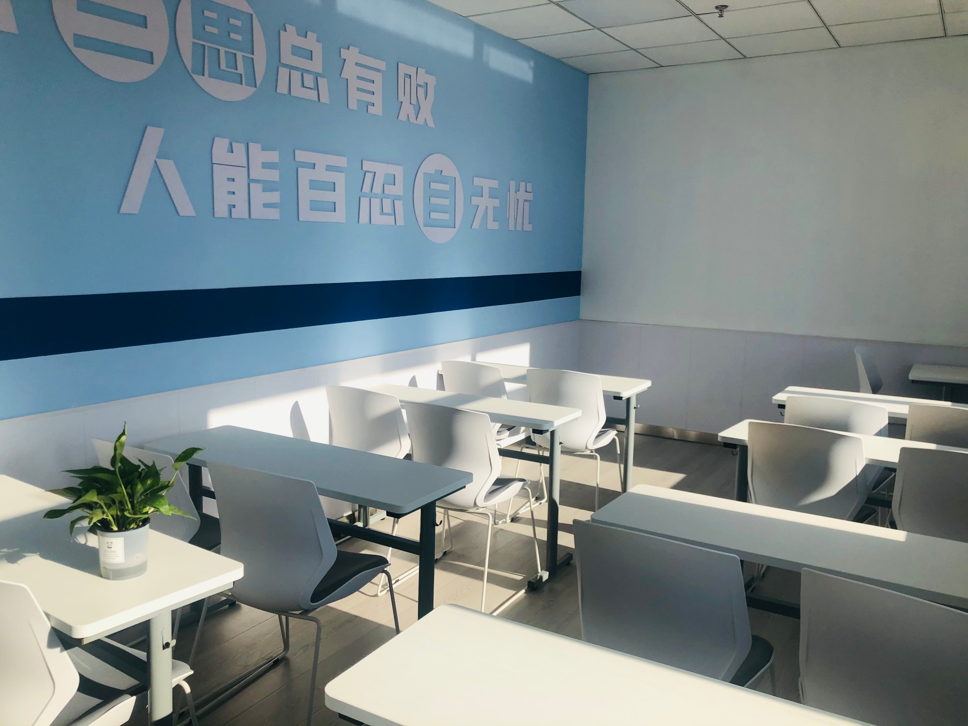 校区环境