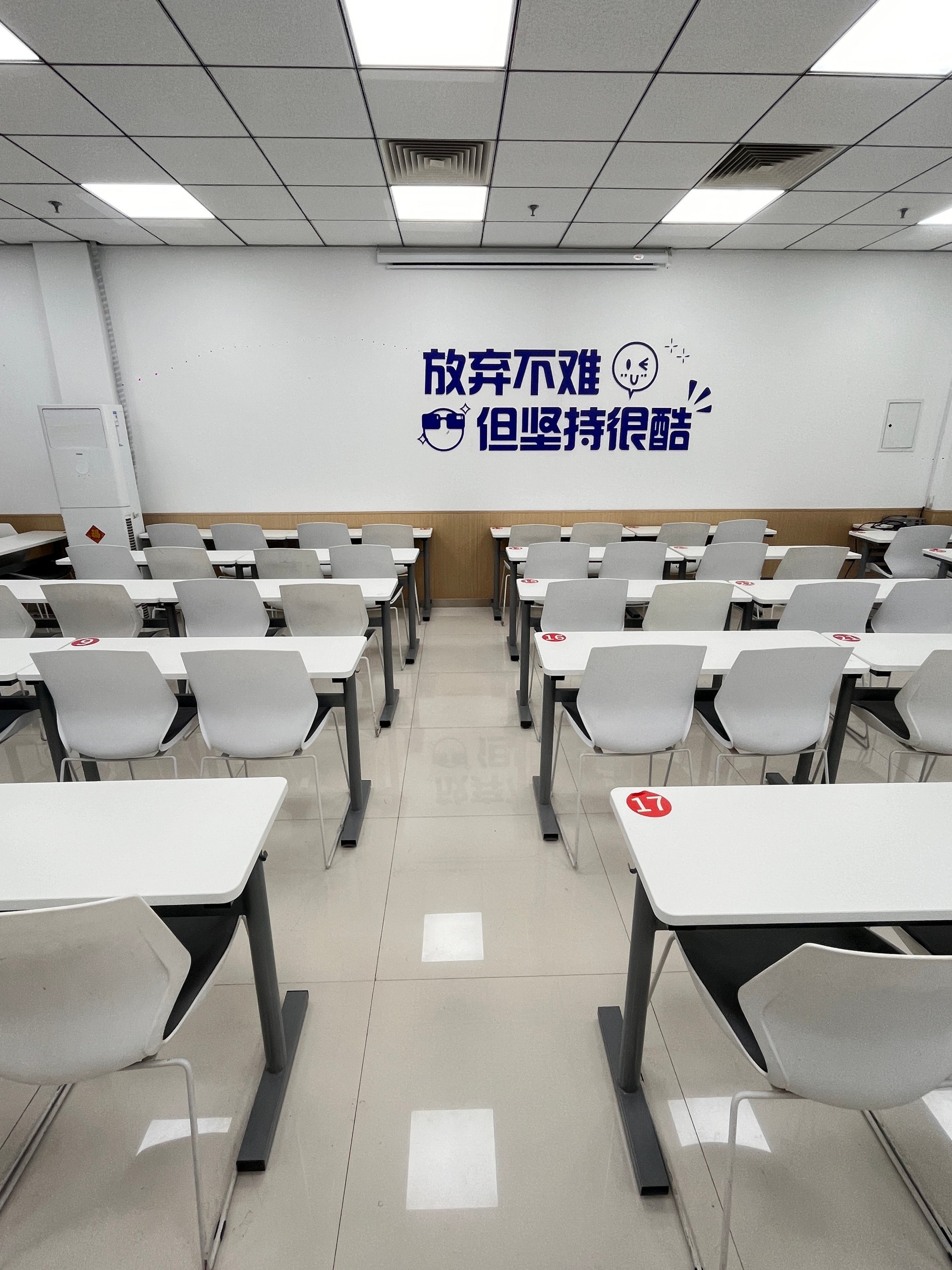 校区环境