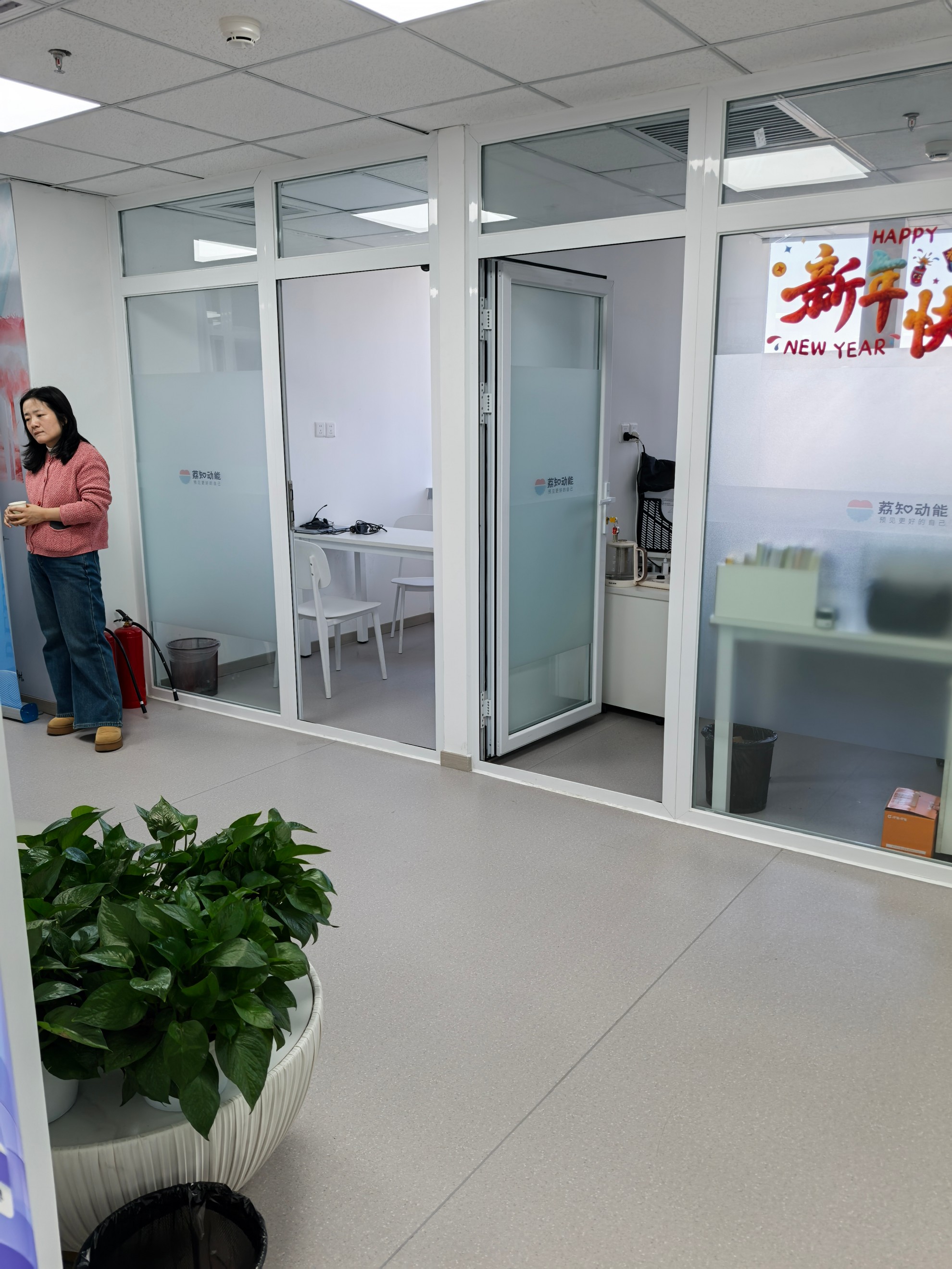 赛学教育环境