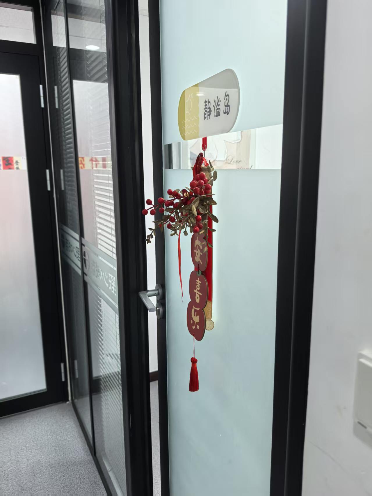 北京赛学教育:沉浸式优质教学环境,赋能学子全面成长