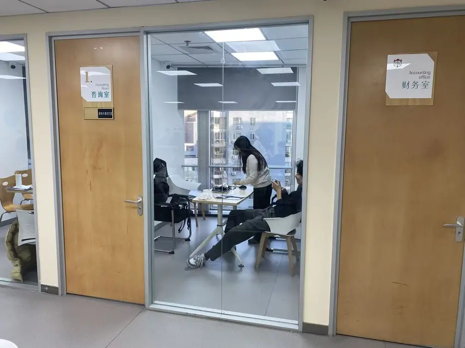 赛学教育环境