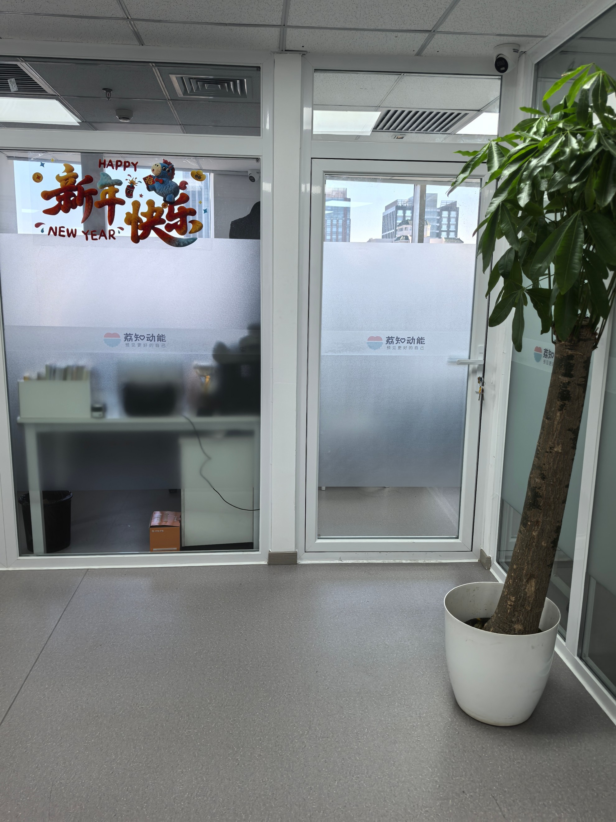 校区环境