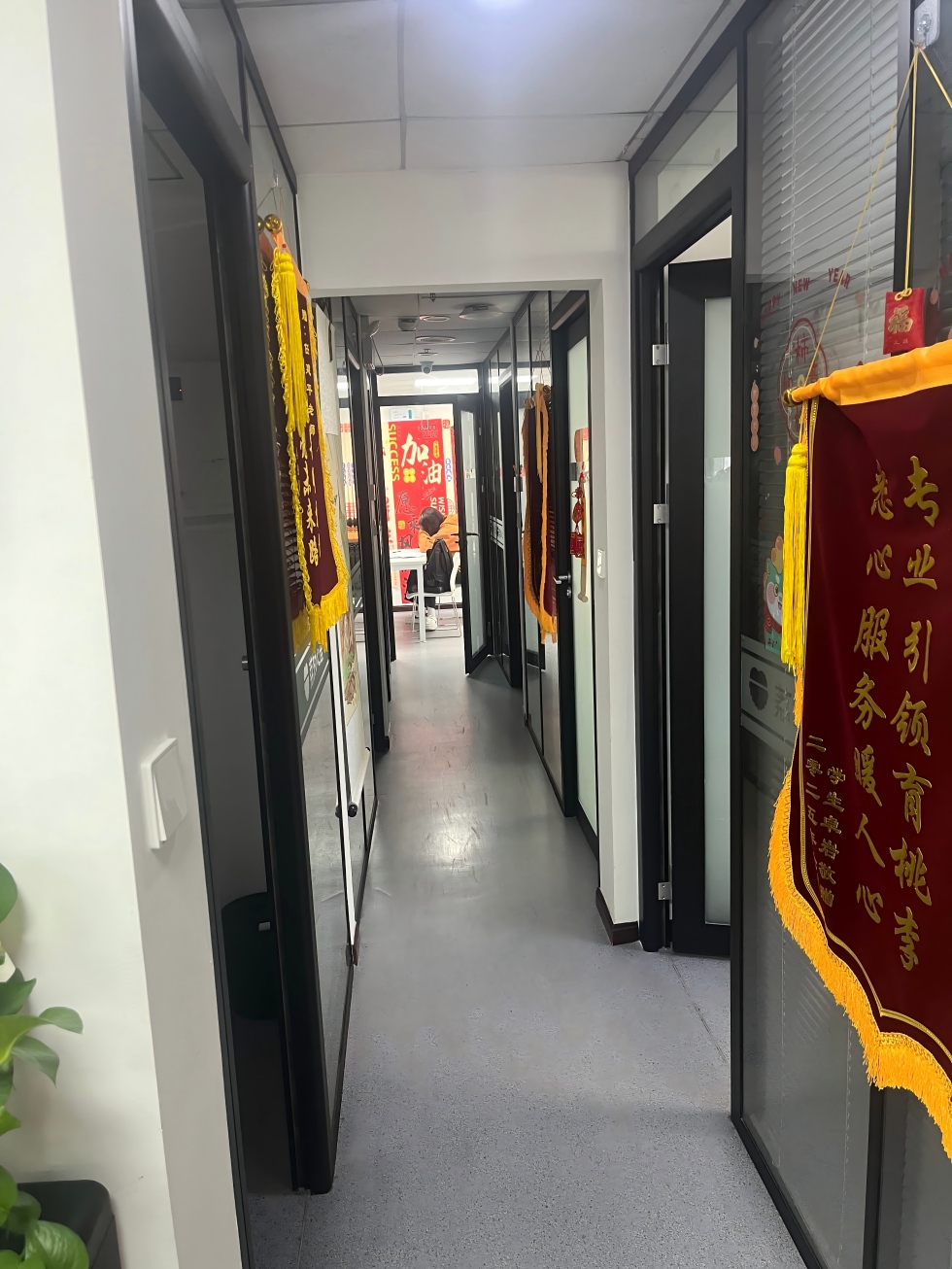 校区环境