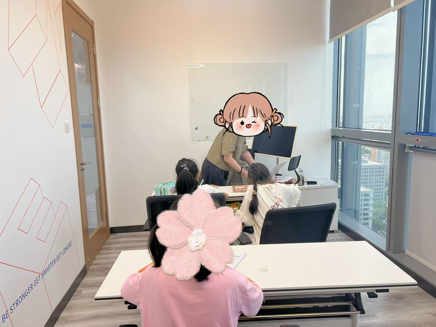 教学环境