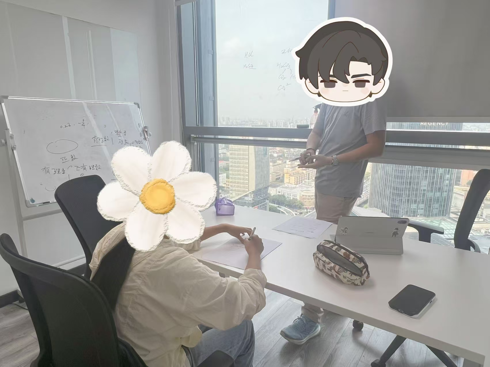 教学环境