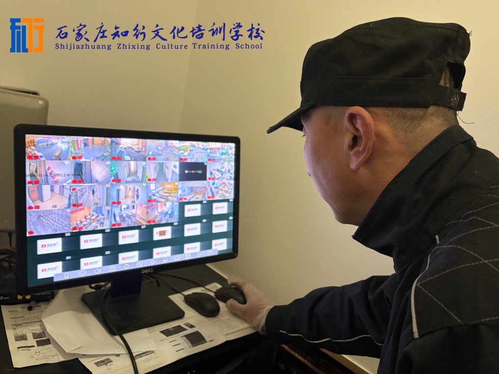 校园环境