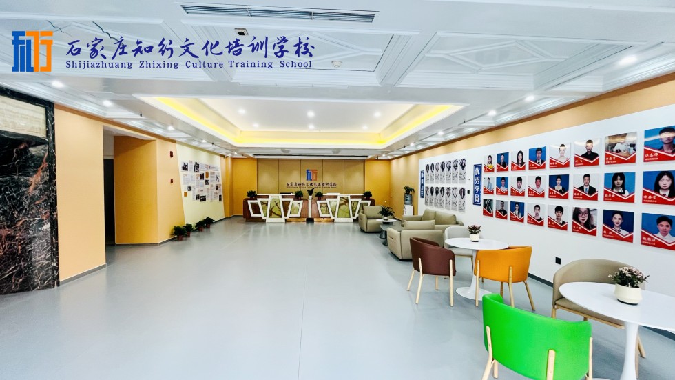 优秀学员