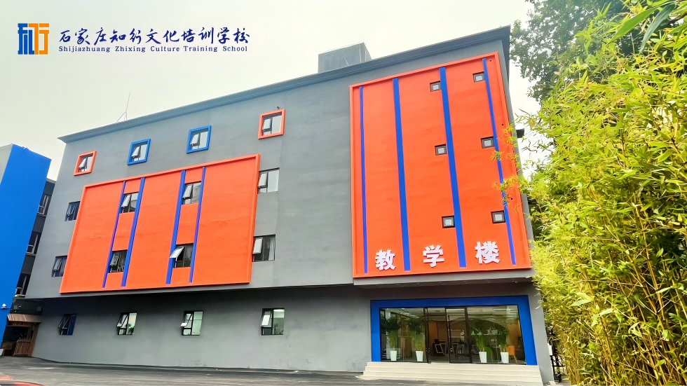 全封闭沉浸式校园,筑就高效学习沃土