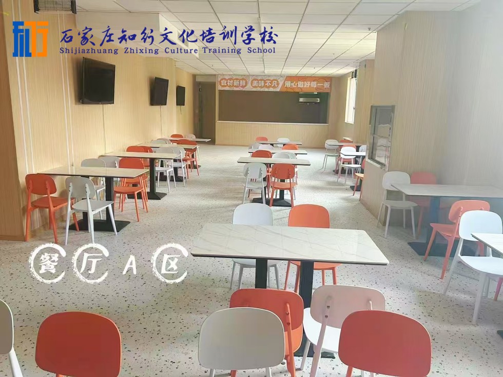 星级教学空间,赋能高效课堂体验