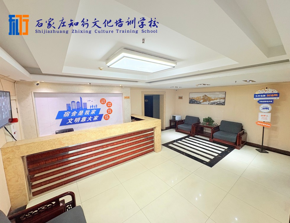 星级教学空间,赋能高效课堂体验