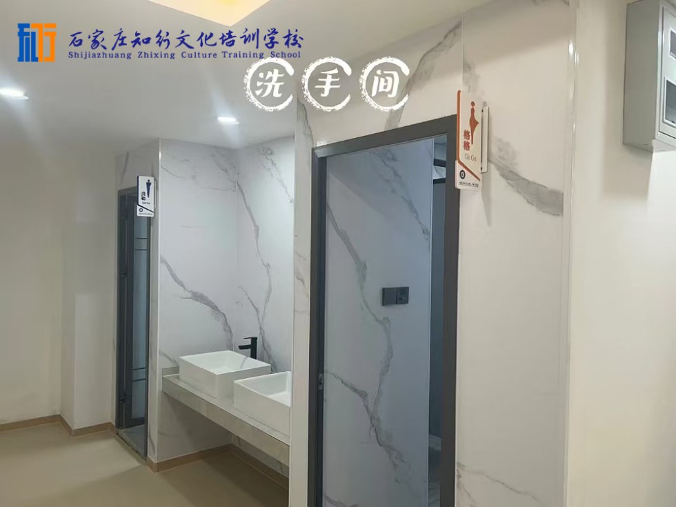 星级教学空间,赋能高效课堂体验
