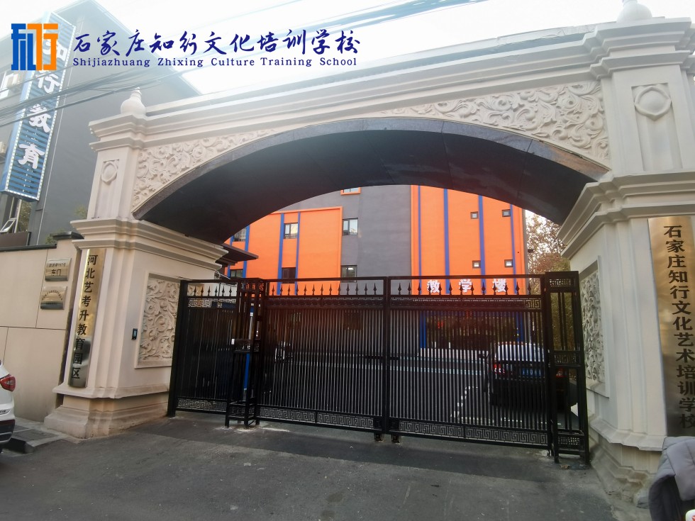 星级教学空间,赋能高效课堂体验