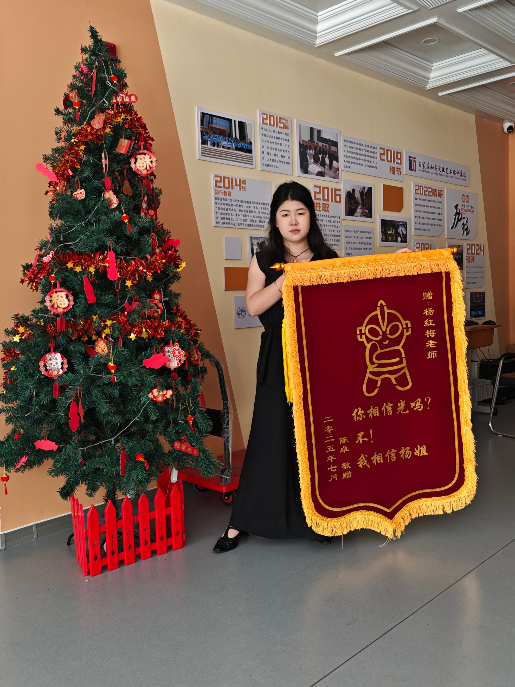 口碑载道,实力见证 —— 石家庄知行教育品牌口碑