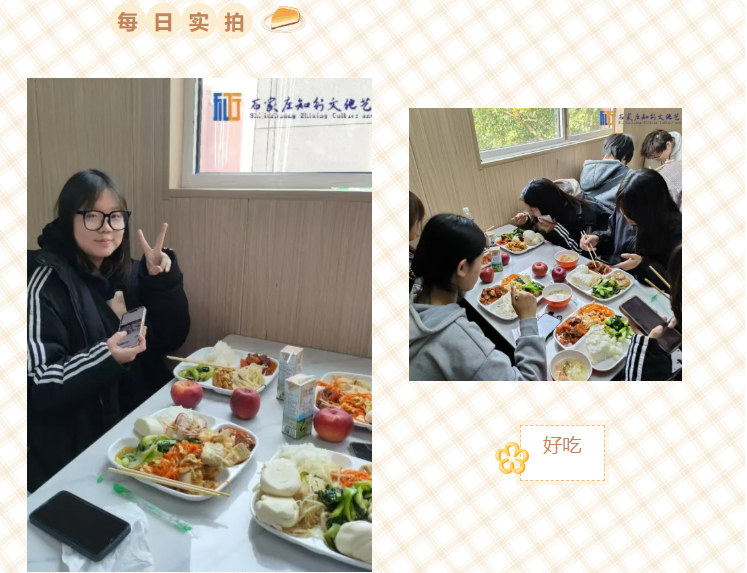 食养匠心,健康护航 —— 石家庄知行教育食堂环境