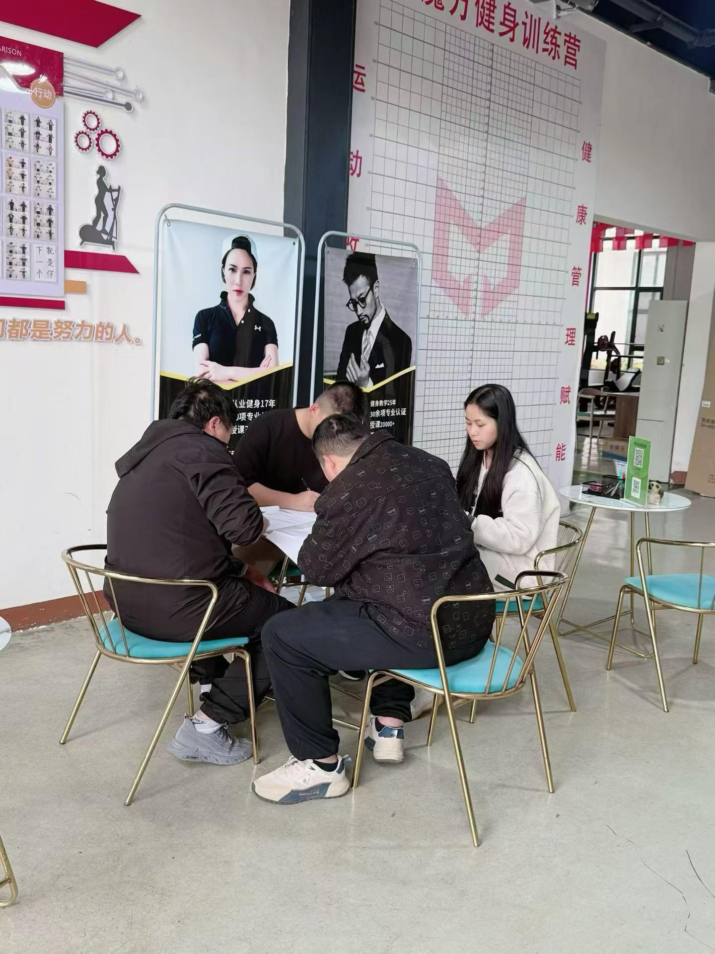 成都市魔方减肥训练营双流天府新区店最新近况
