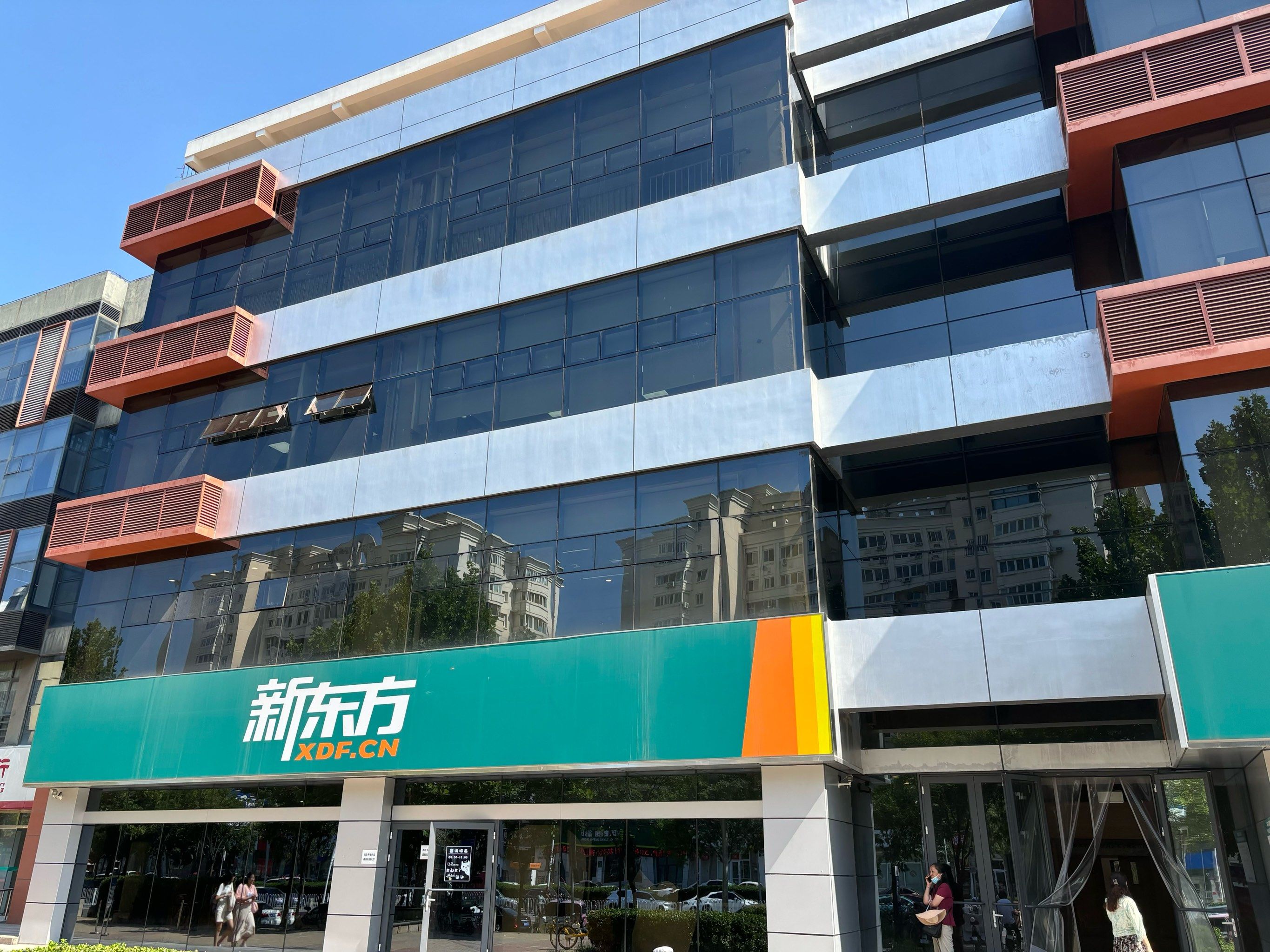 张老师
