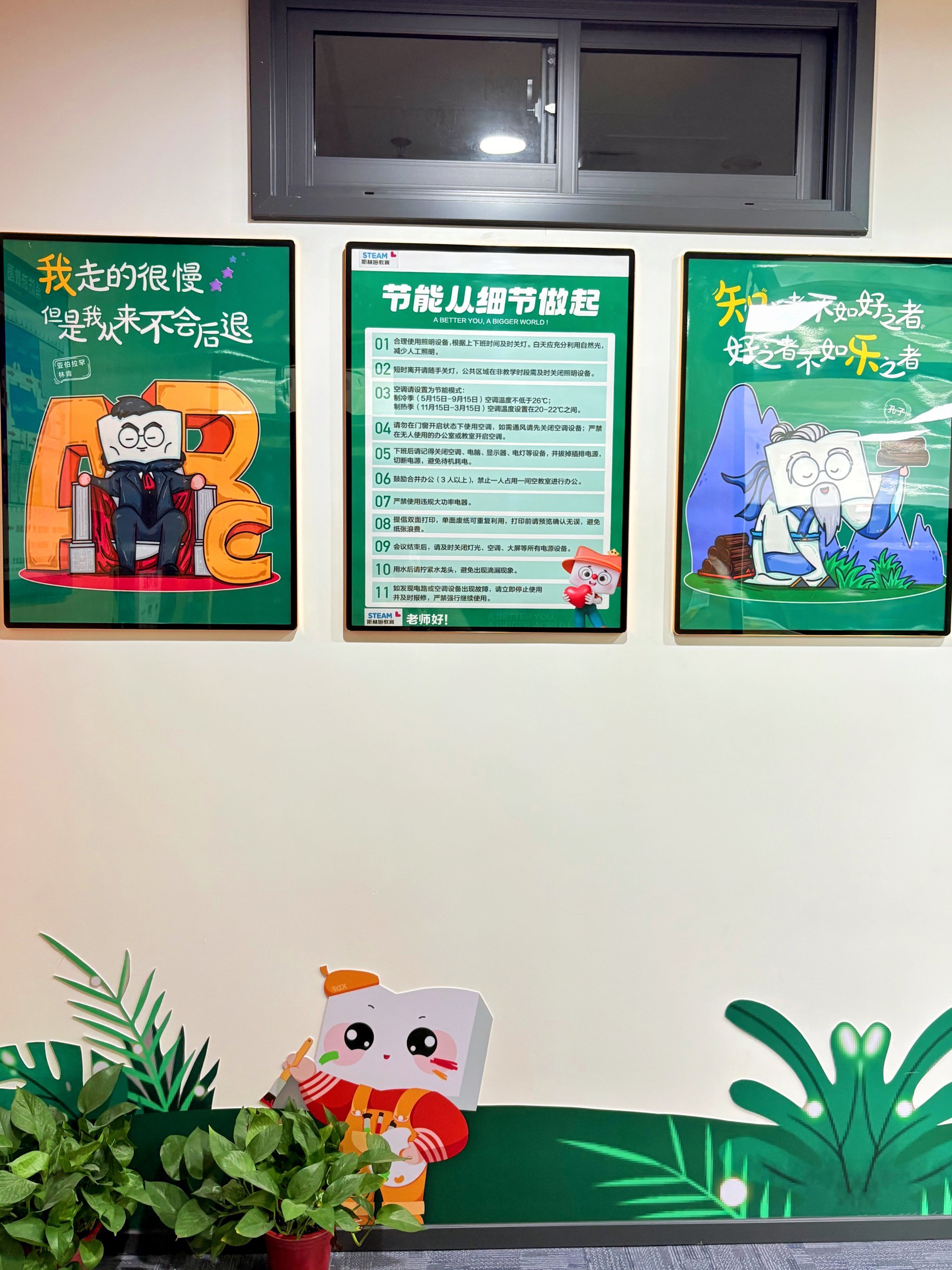 接待大厅