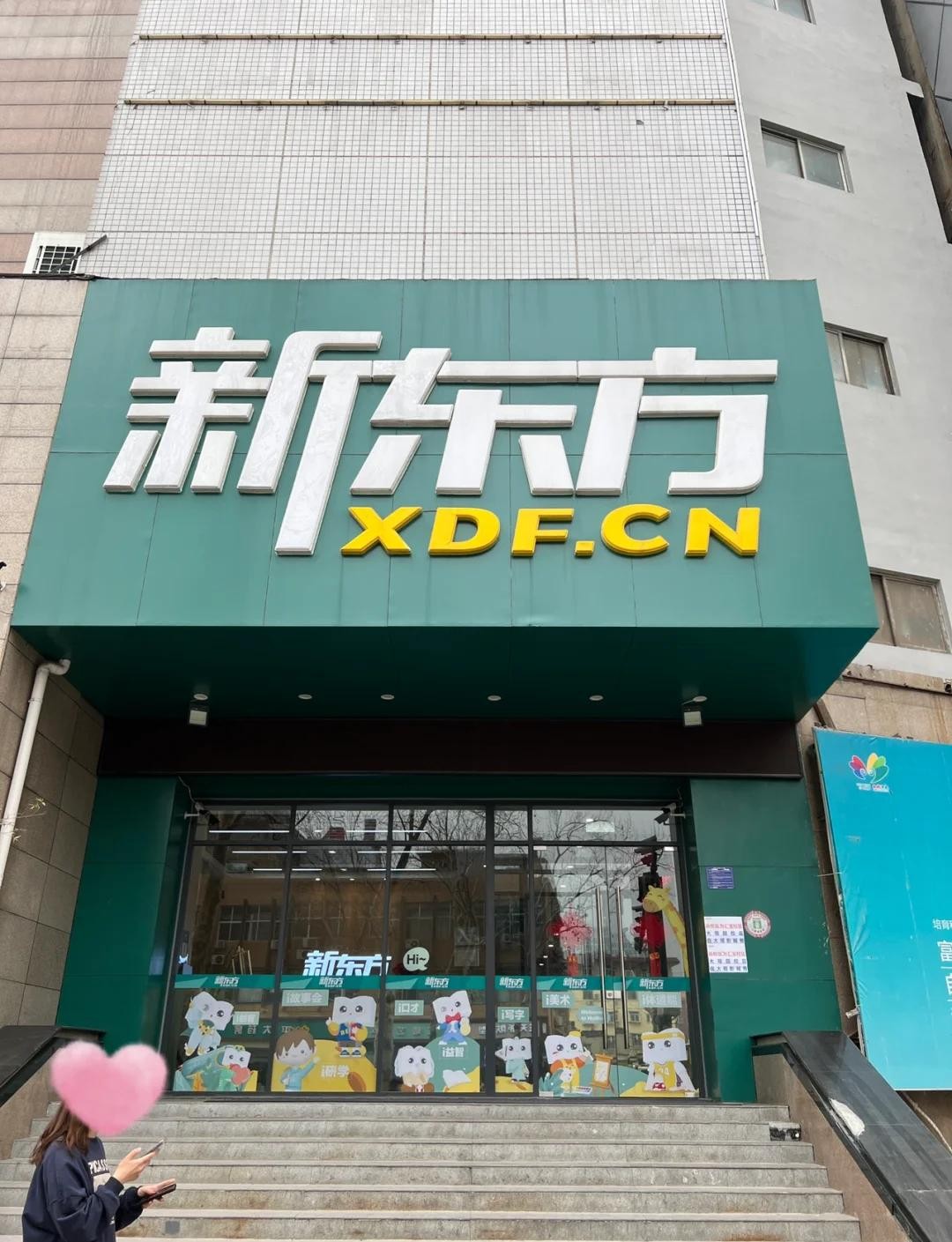 会议室