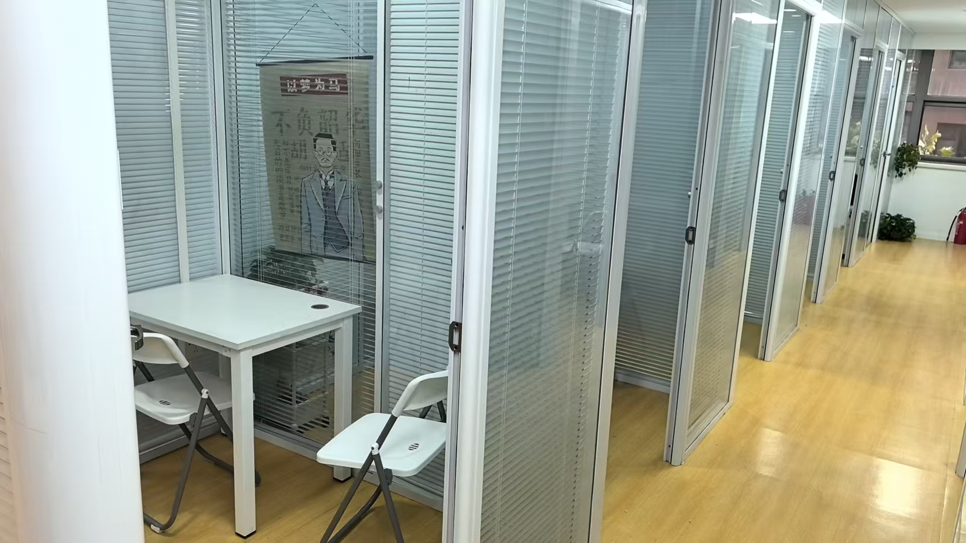 多元空间赋能成长,新起点环境助力全面提升