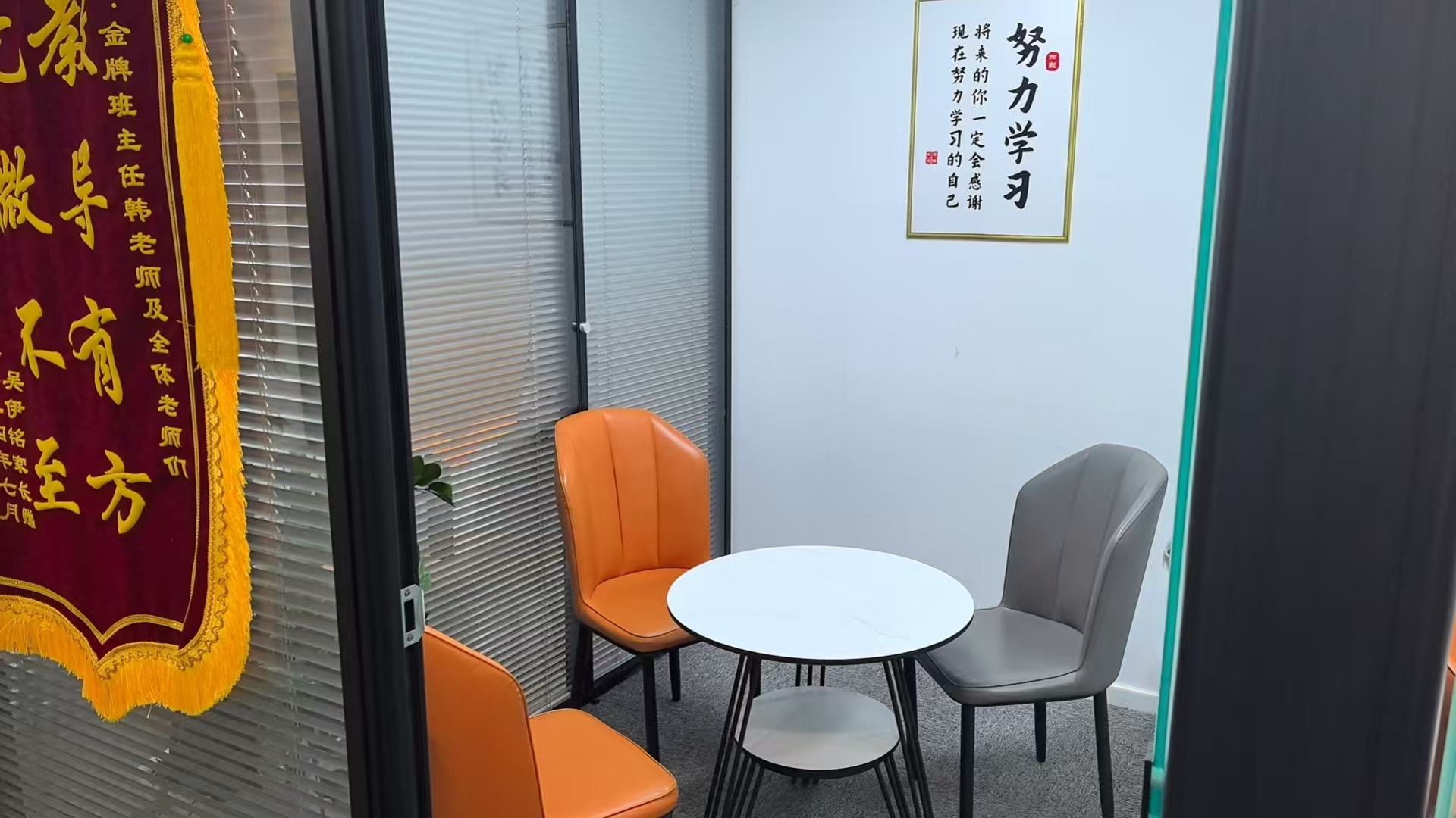 多元空间赋能成长,新起点环境助力全面提升