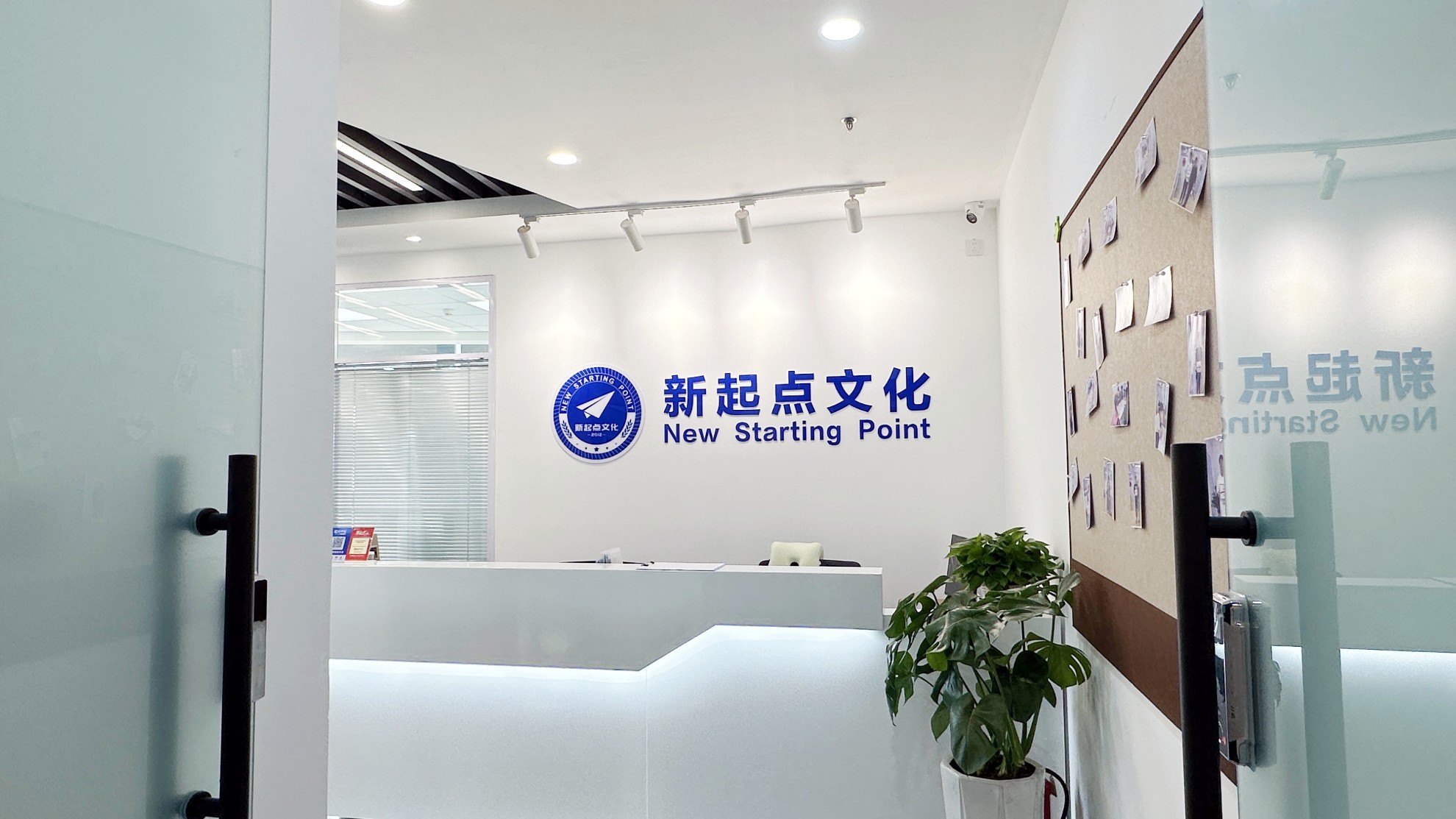 智能硬件 + 人文关怀,新起点教学环境尽显用心