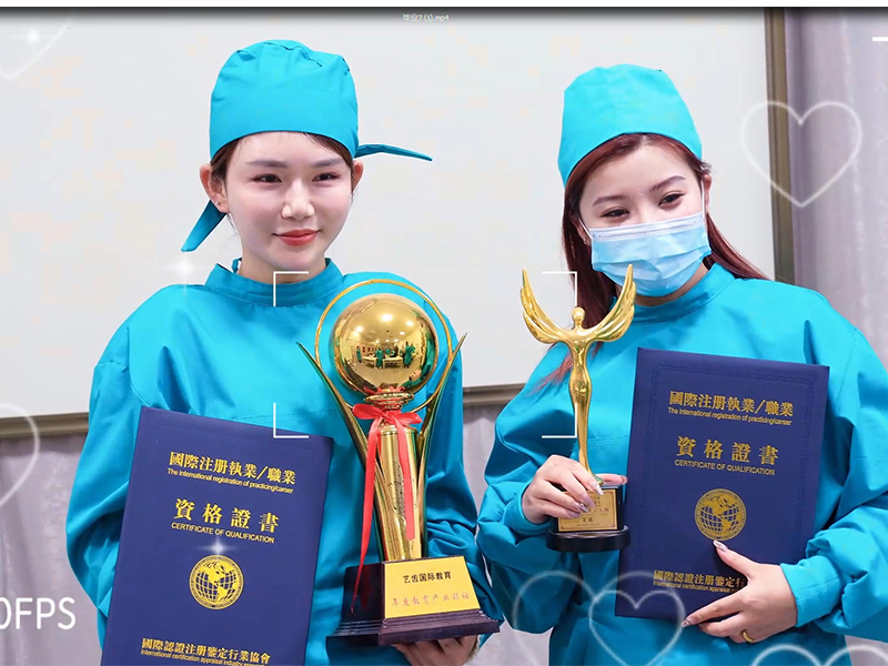 微整形培训学费大揭秘：6800元能学到什么？匠艺国际带你算清这笔账