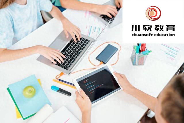 成都SolidWorks工业设计培训-装配与造型