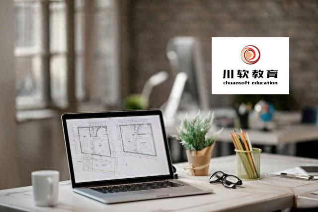 成都CAD培训-CAD实用技巧