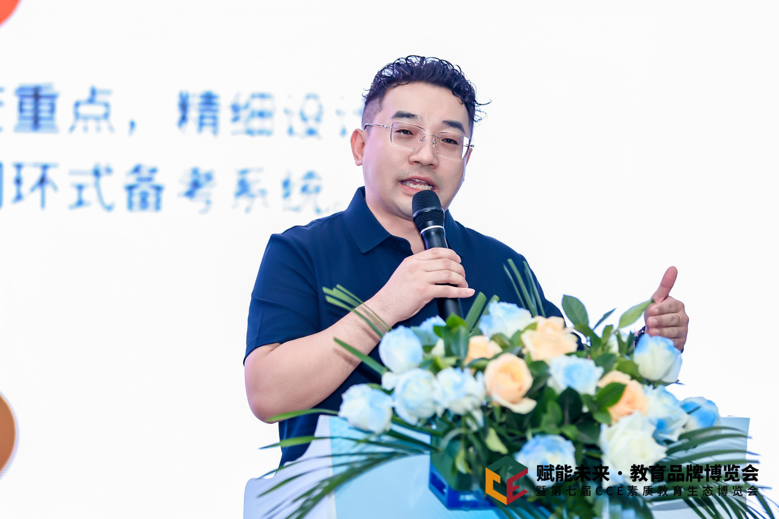 高中数学高三网课哪个平台好 2027年高考网课老师推荐