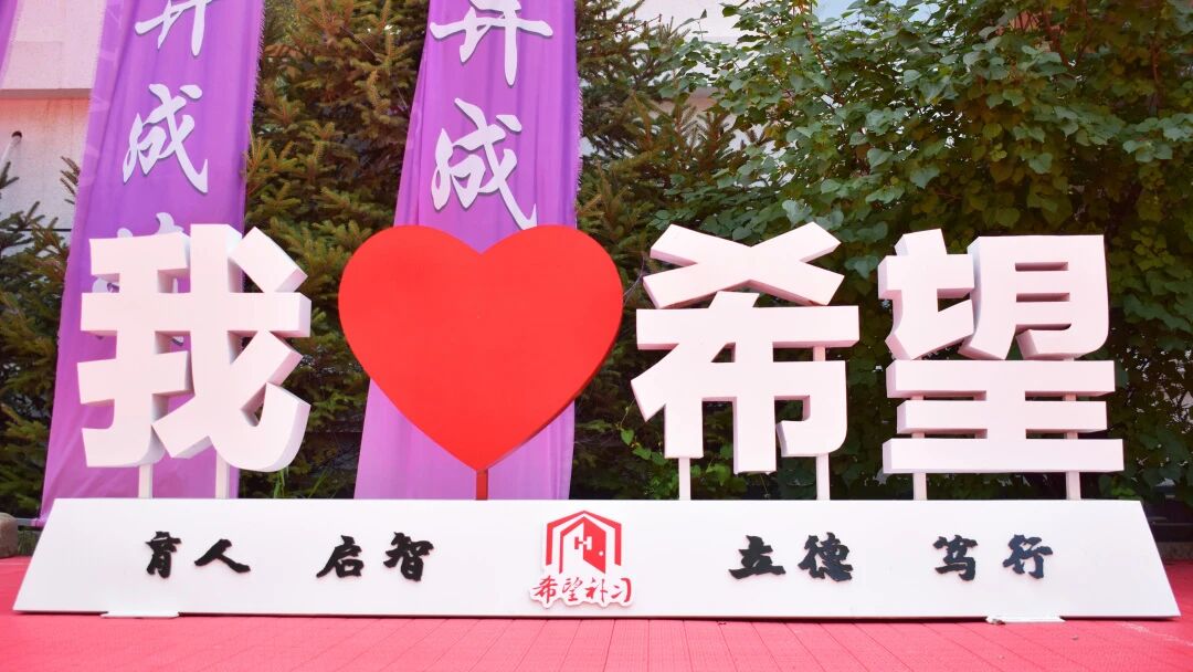 2026年艺考文化课集训高补成绩怎么样