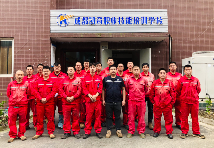 请问在成都什么地方可以学焊工