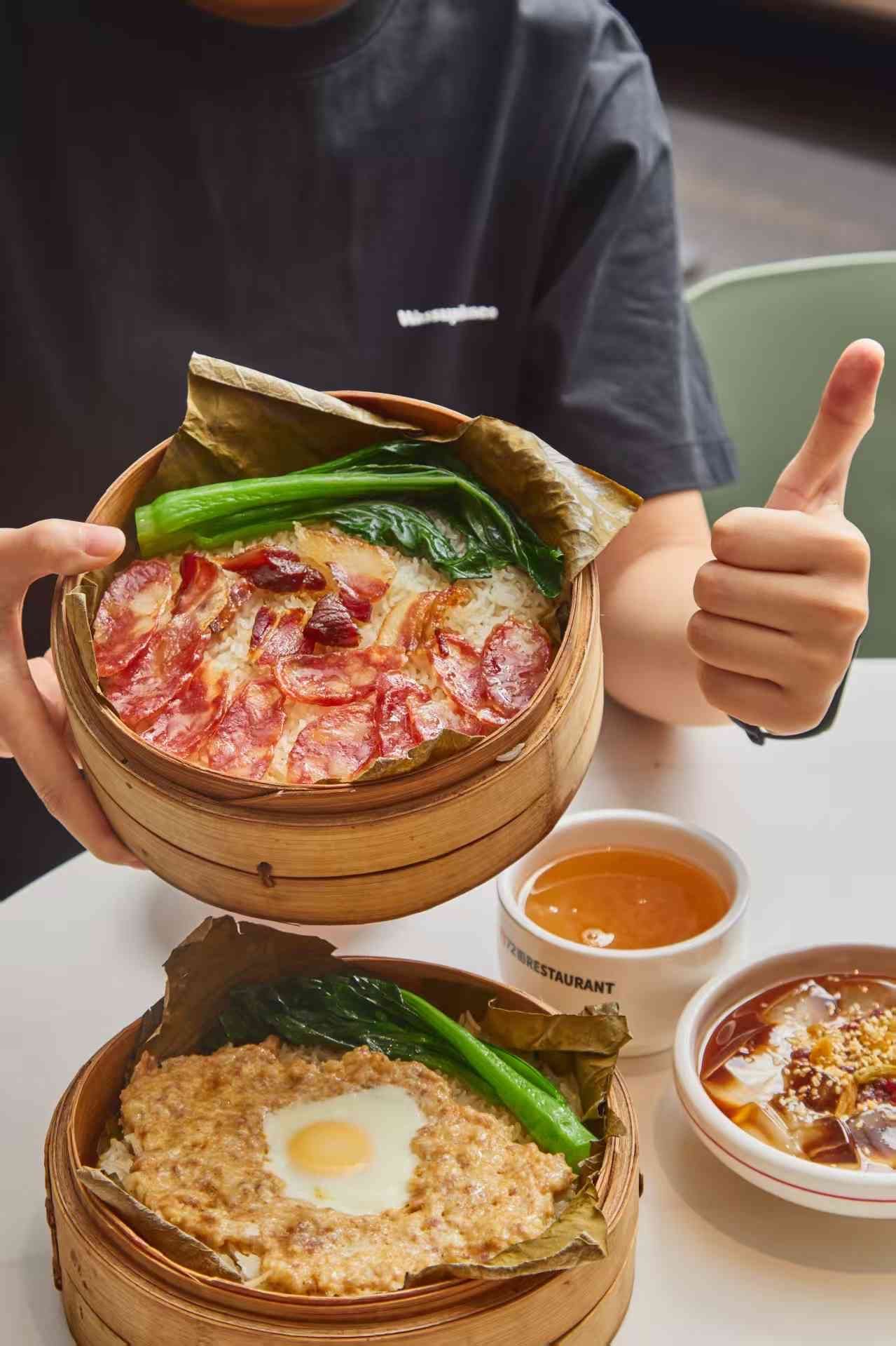 零基础学广式笼仔饭去哪？厨煌实操教学包教