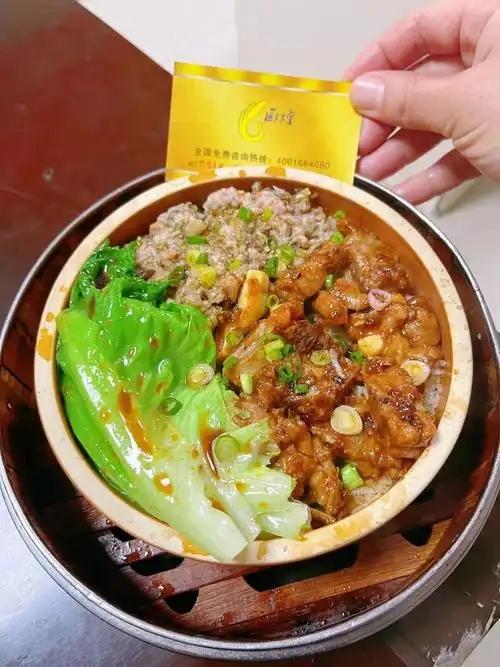 厨煌钵仔饭培训 正宗技术学