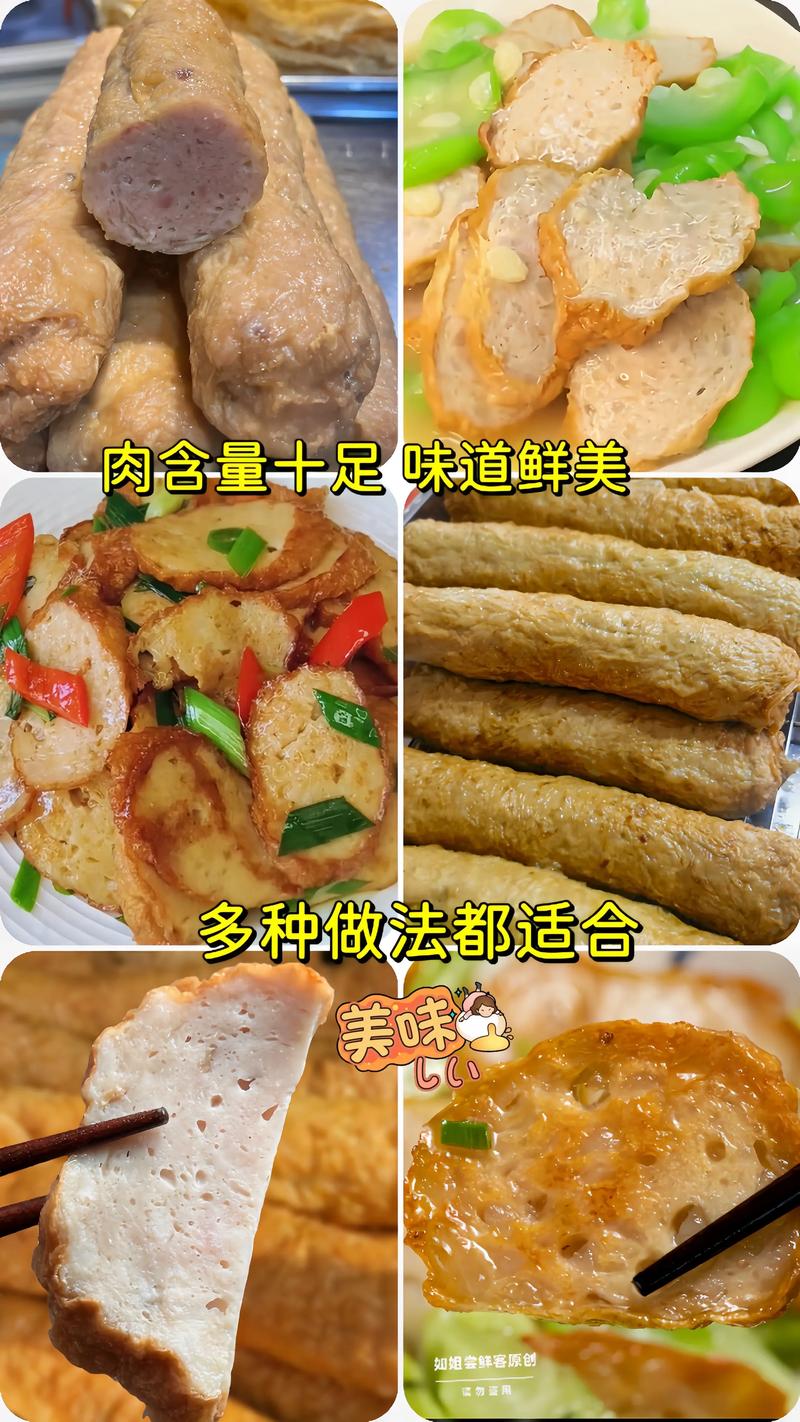 厨煌潮汕肉卷培训，学弹牙紧实鲜香地道潮汕特色手艺