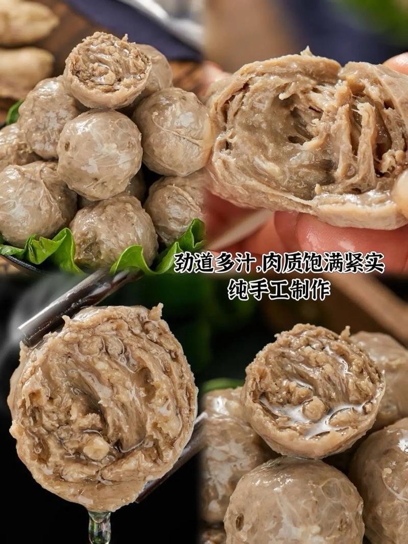 厨煌潮汕肉丸全套详细学习内容