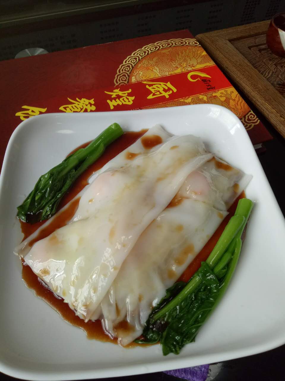 厨煌广东石磨肠粉培训