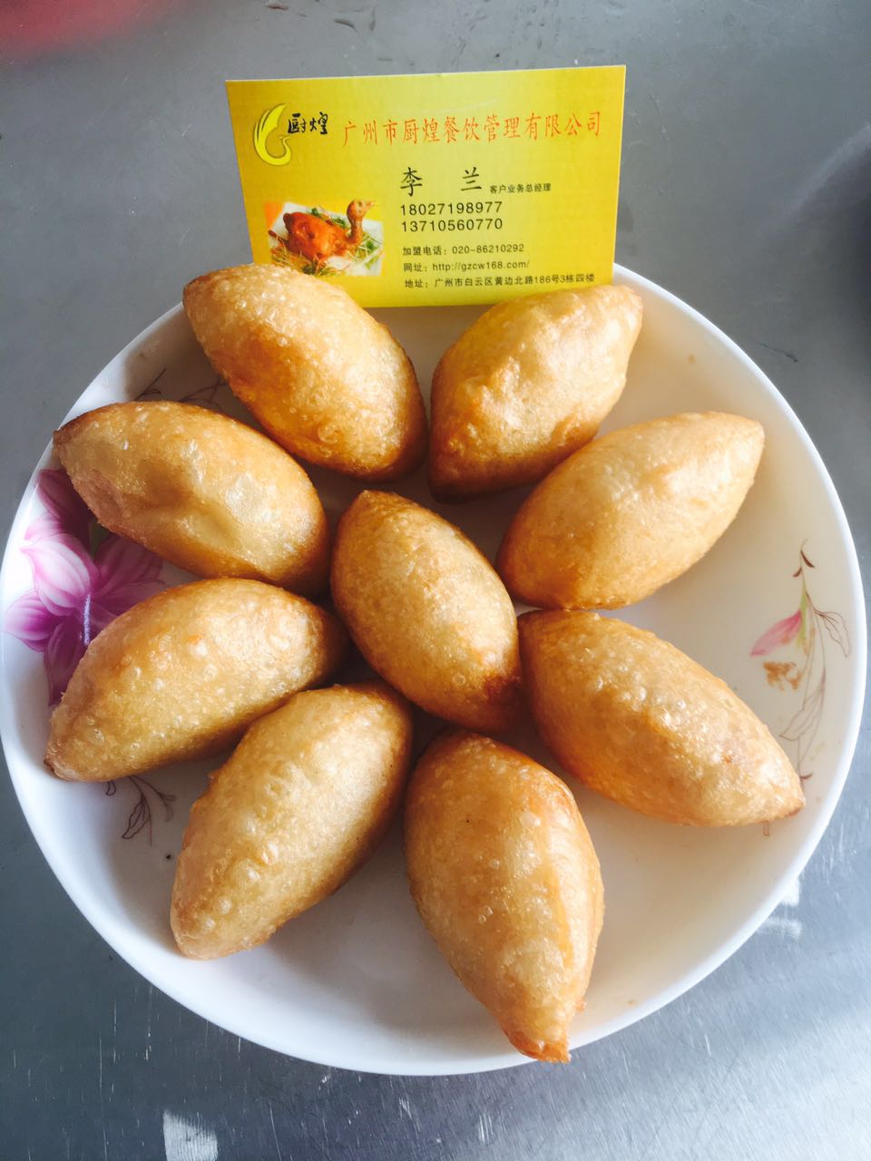 厨煌广式茶楼点心培训