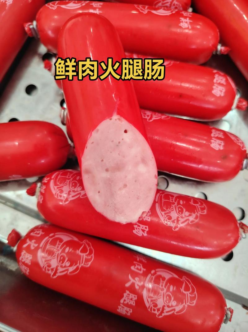 学地道商用火腿肠制作技术，选厨煌，小成本创业刚需好项目