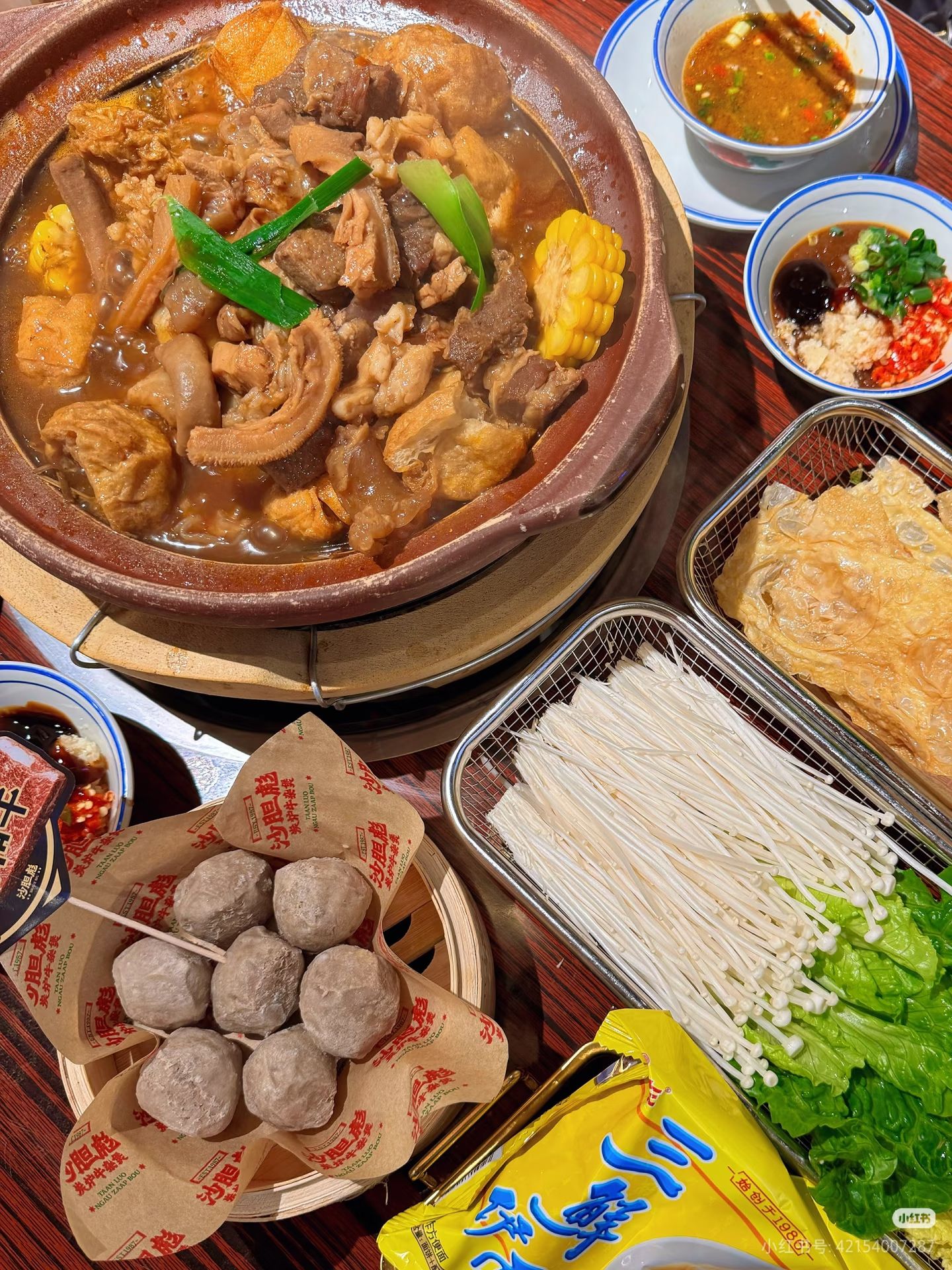 厨煌餐饮牛腩牛杂煲