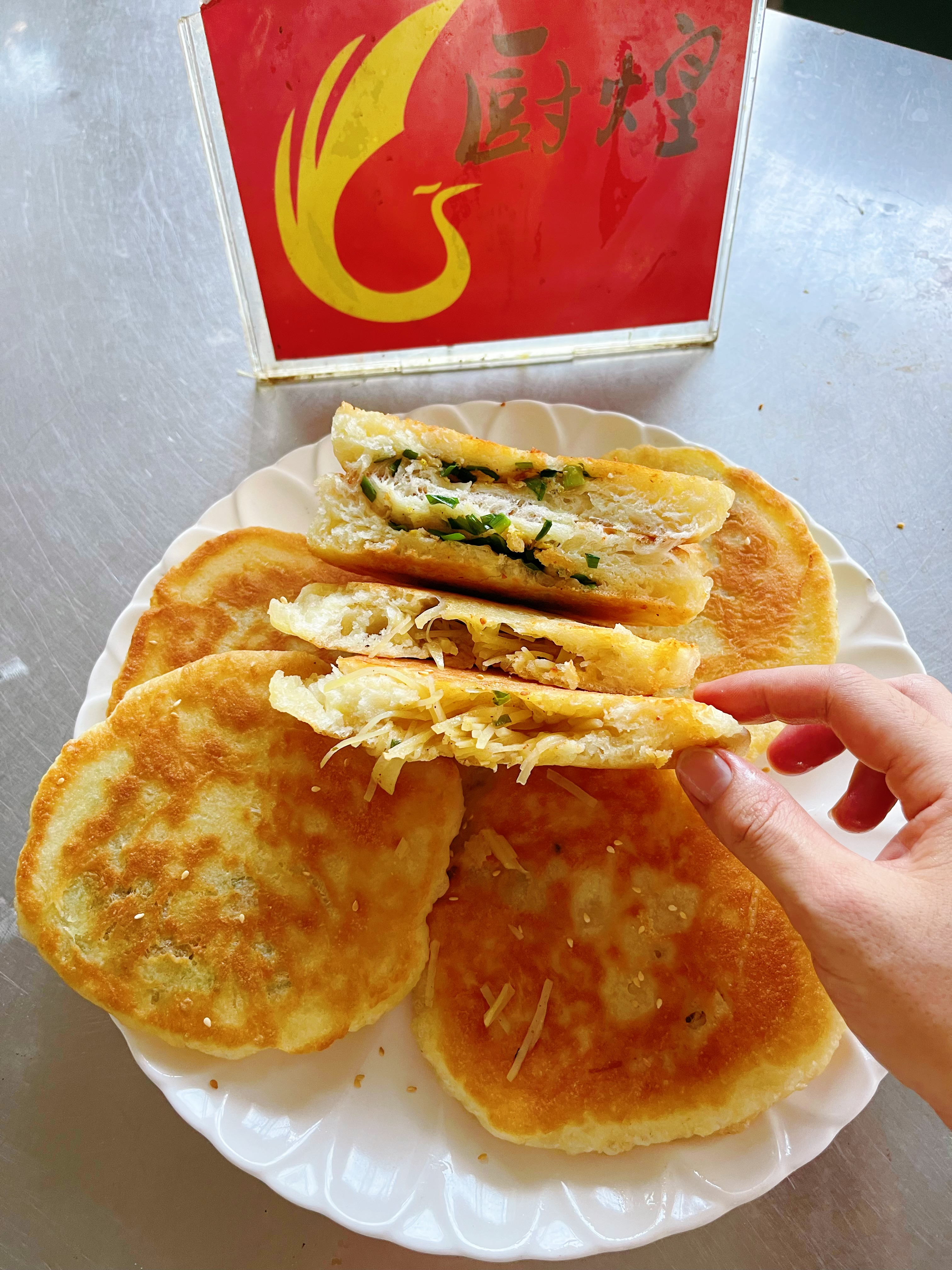 广州厨煌酱香饼更适合北方人的咸鲜口感