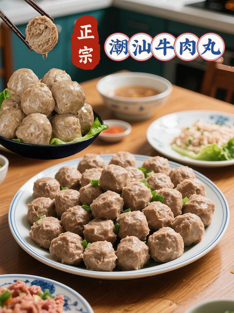 广东潮汕肉丸肉卷教学,